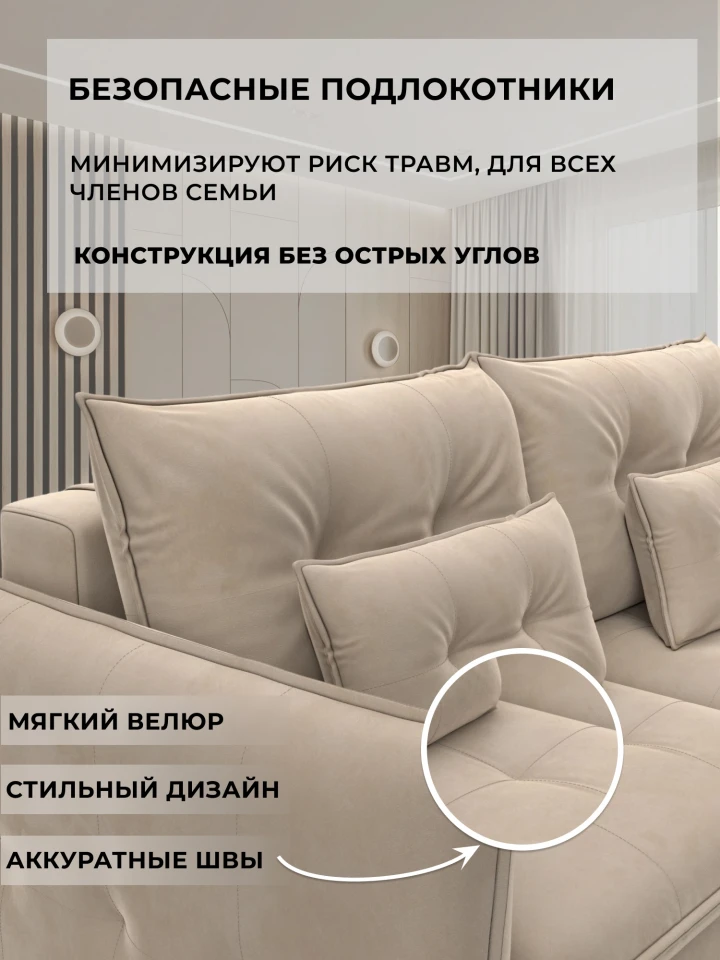Диван прямой Лига-100 НПБ
