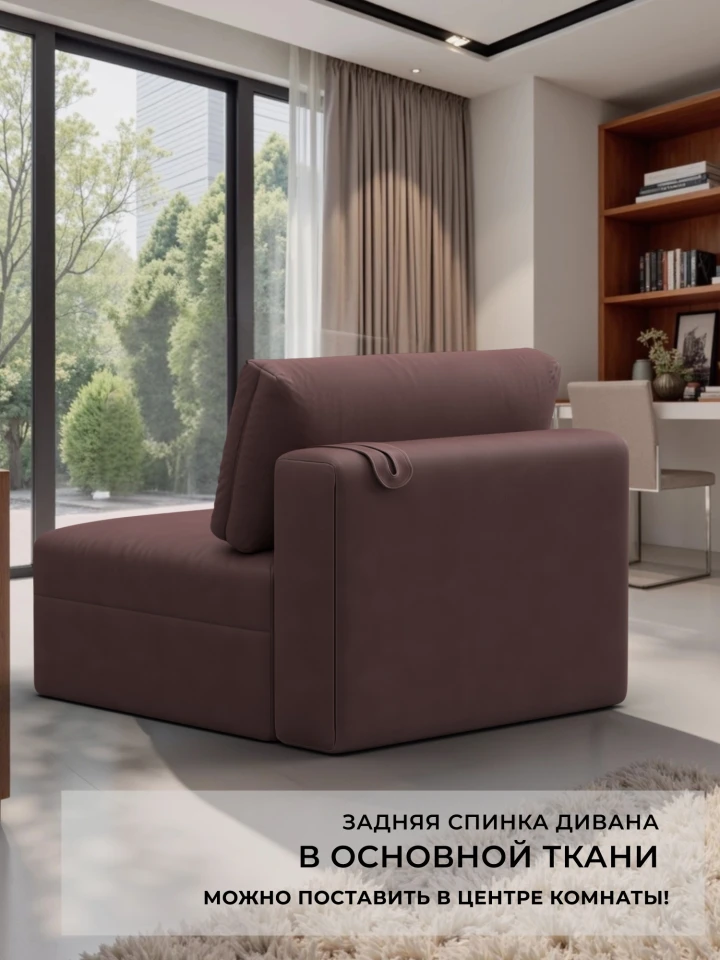 Модуль диван Лига-060 НПБ