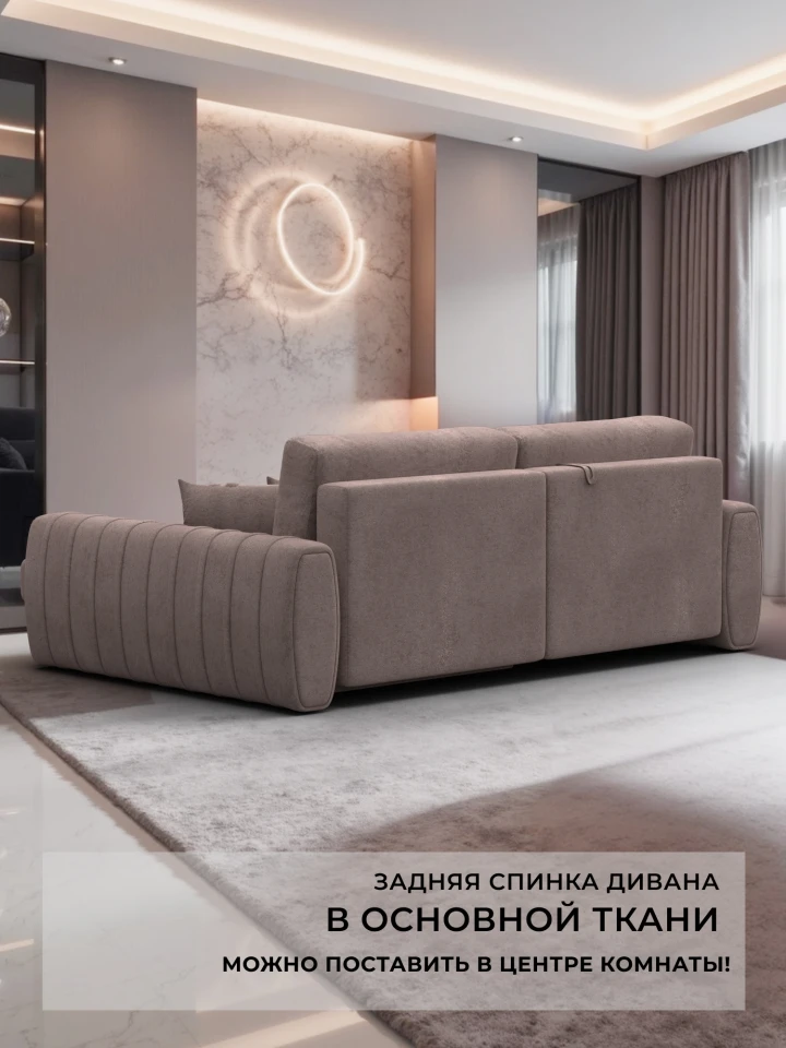 Диван угловой Лига-057 НПБ угол левый