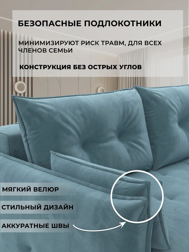 Диван угловой Лига-100 НПБ угол универсальный