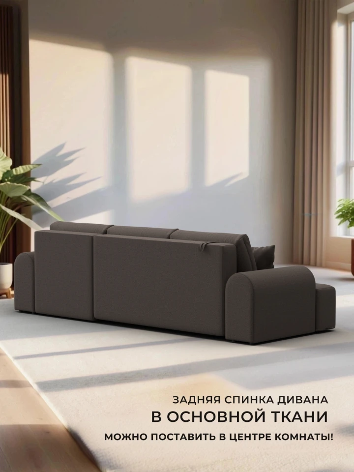 Диван угловой Лига-080 угол левый