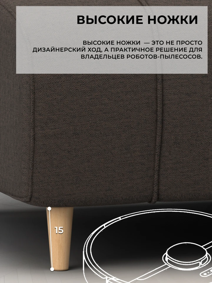 Диван кухонный прямой Бонтон