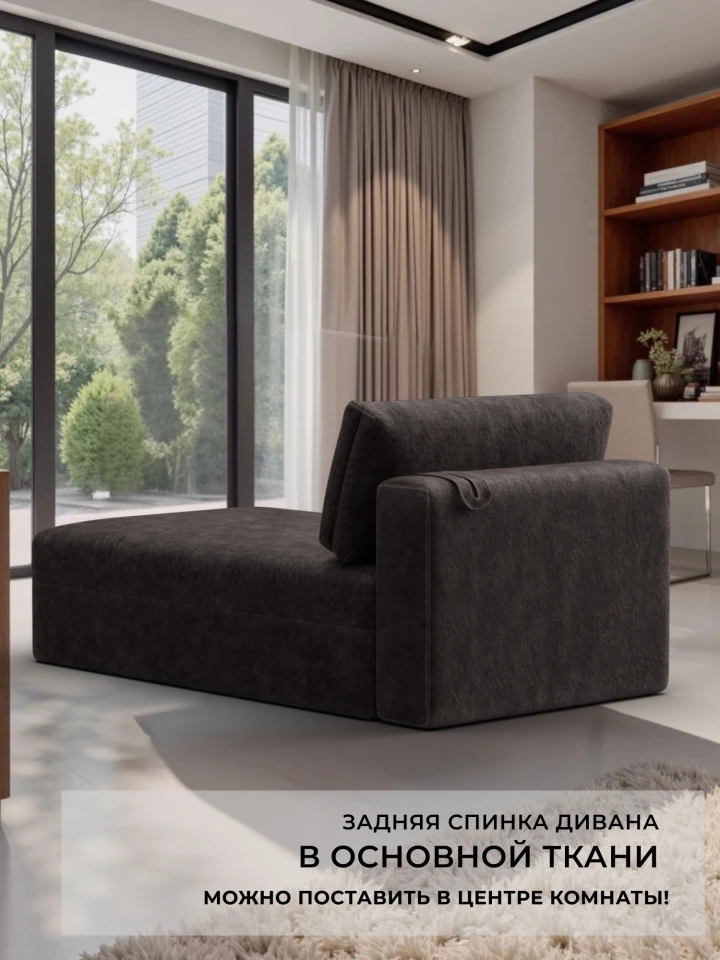 Модуль канапе Лига-060 НПБ