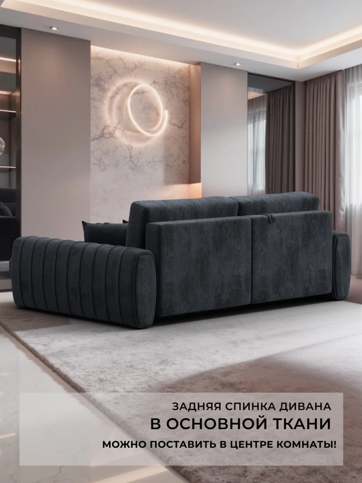 Диван угловой Лига-057 НПБ угол правый
