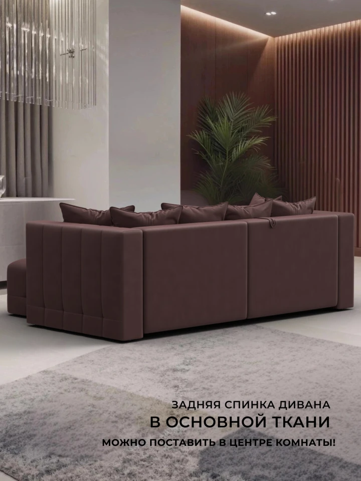 Диван угловой Лига-052 НПБ угол универсальный