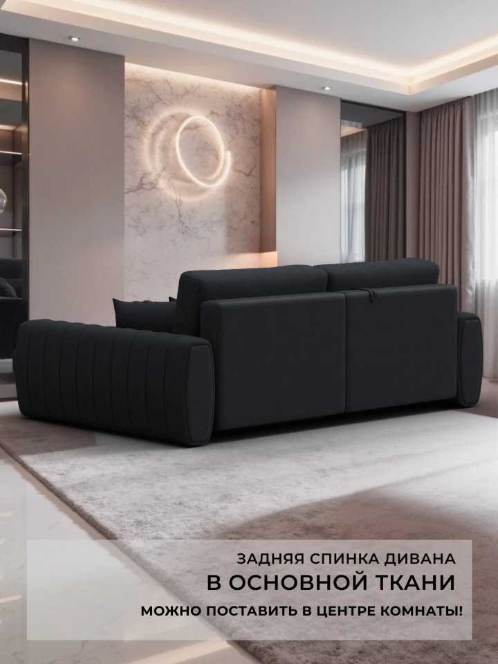 Диван угловой Лига-057 НПБ угол правый