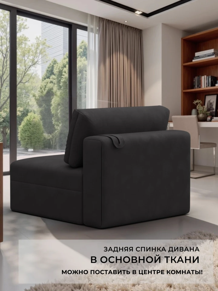 Модуль диван Лига-060 НПБ