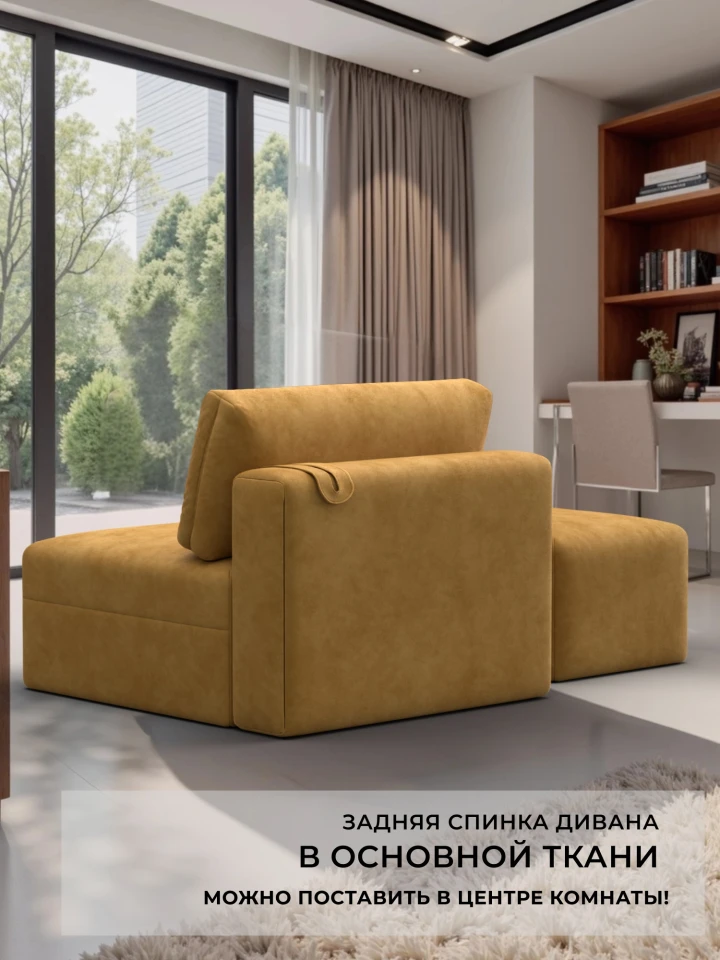 Модули диван и пуф Лига-060 НПБ
