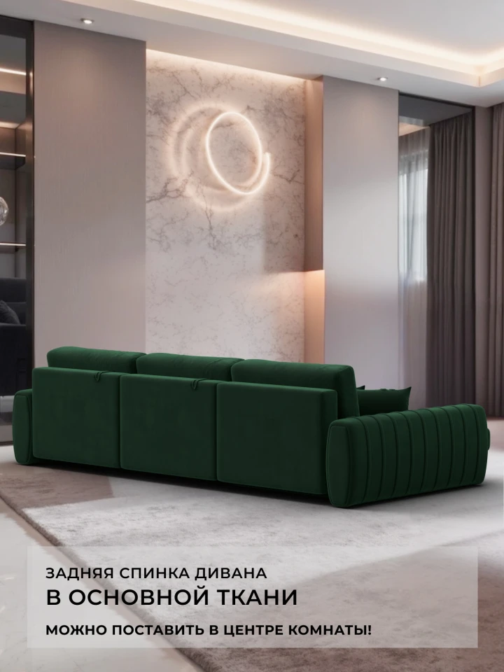 Диван угловой Лига-057 НПБ Лонг угол левый