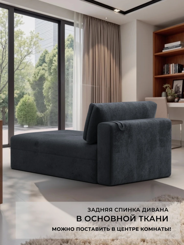 Модуль канапе Лига-060 НПБ