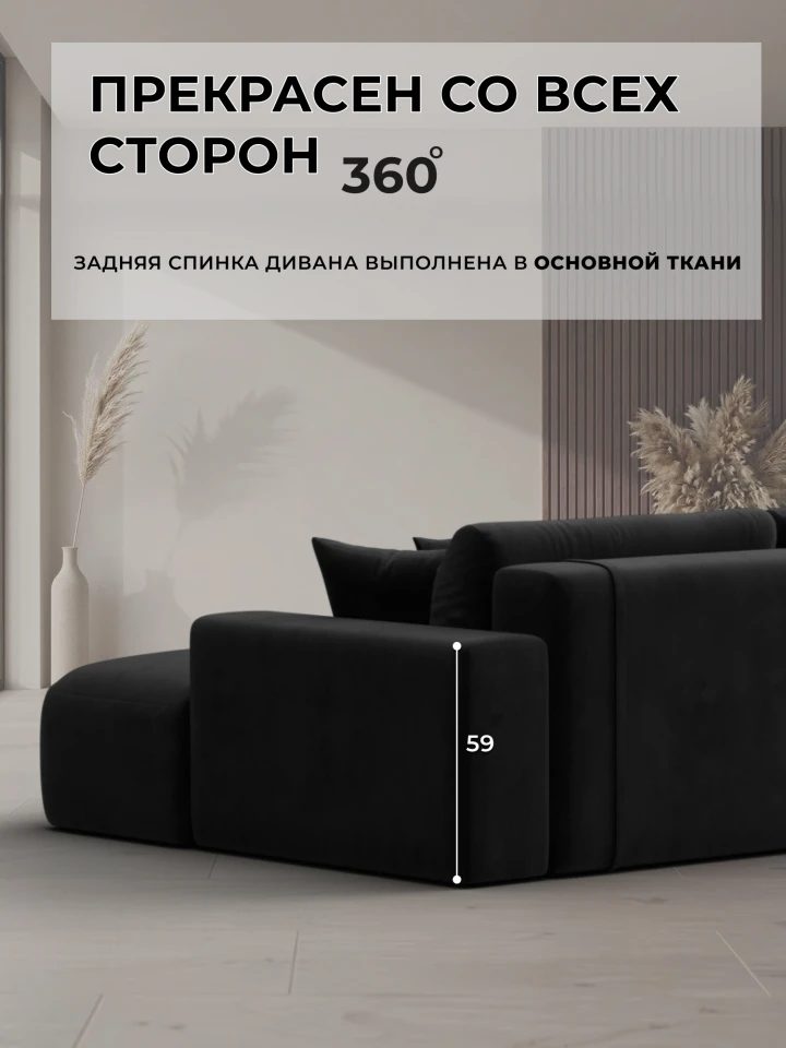 Диван угловой Лига-036 НПБ Классик Лонг левый угол