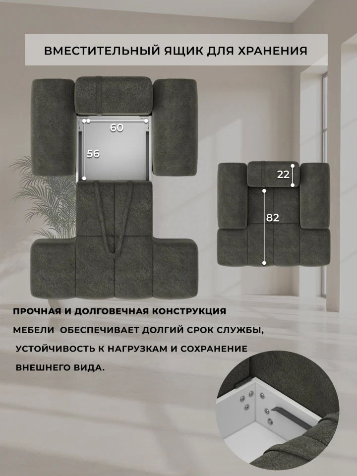 Кресло Лига-139 НПБ