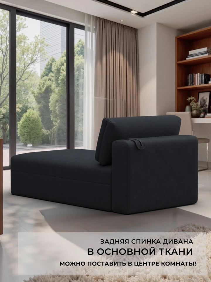 Модуль канапе Лига-060 НПБ