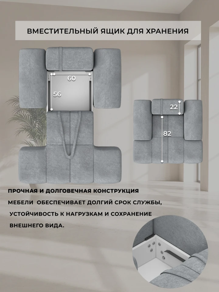 Кресло Лига-139 НПБ