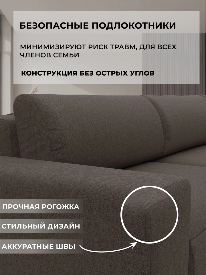 Диван угловой Лига-036 НПБ Классик Лонг левый угол