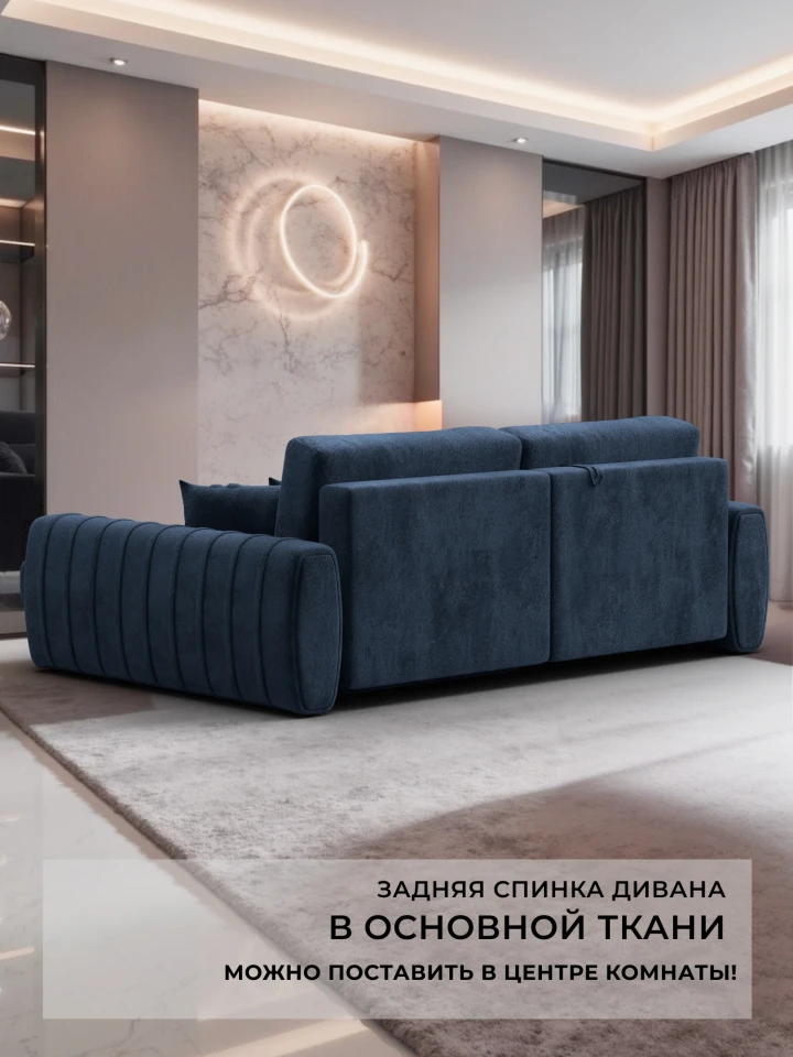 Диван угловой Лига-057 НПБ угол левый