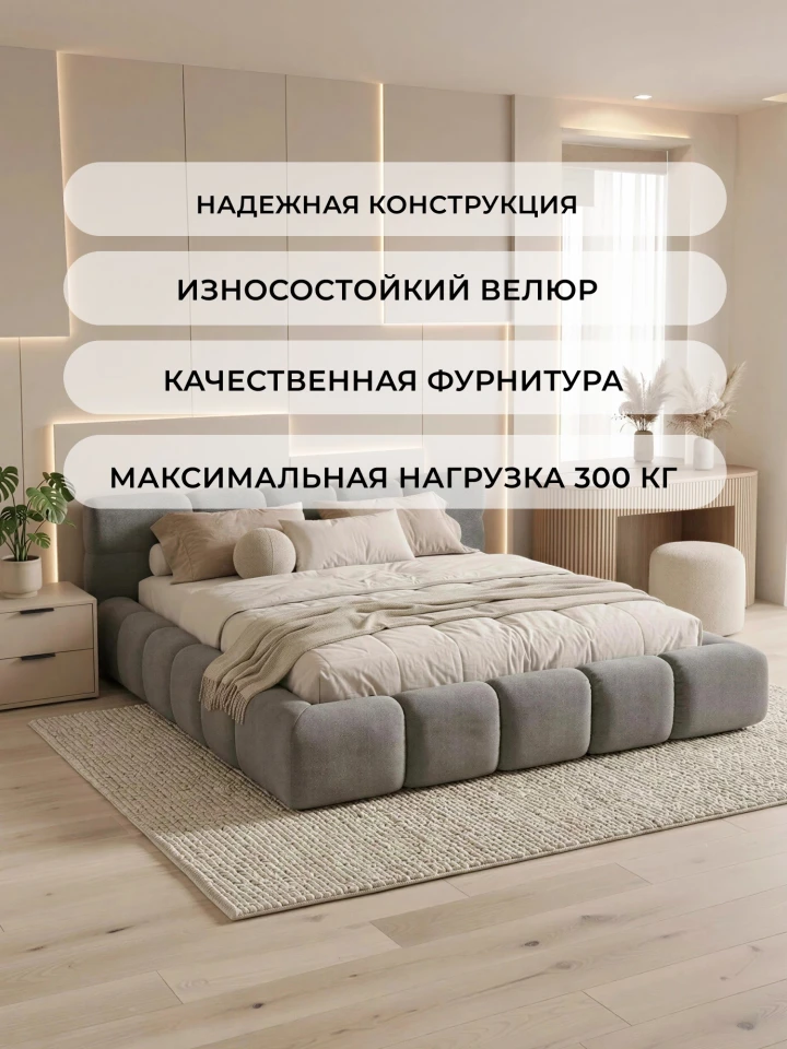 Кровать двуспальная Лига-131 (200)