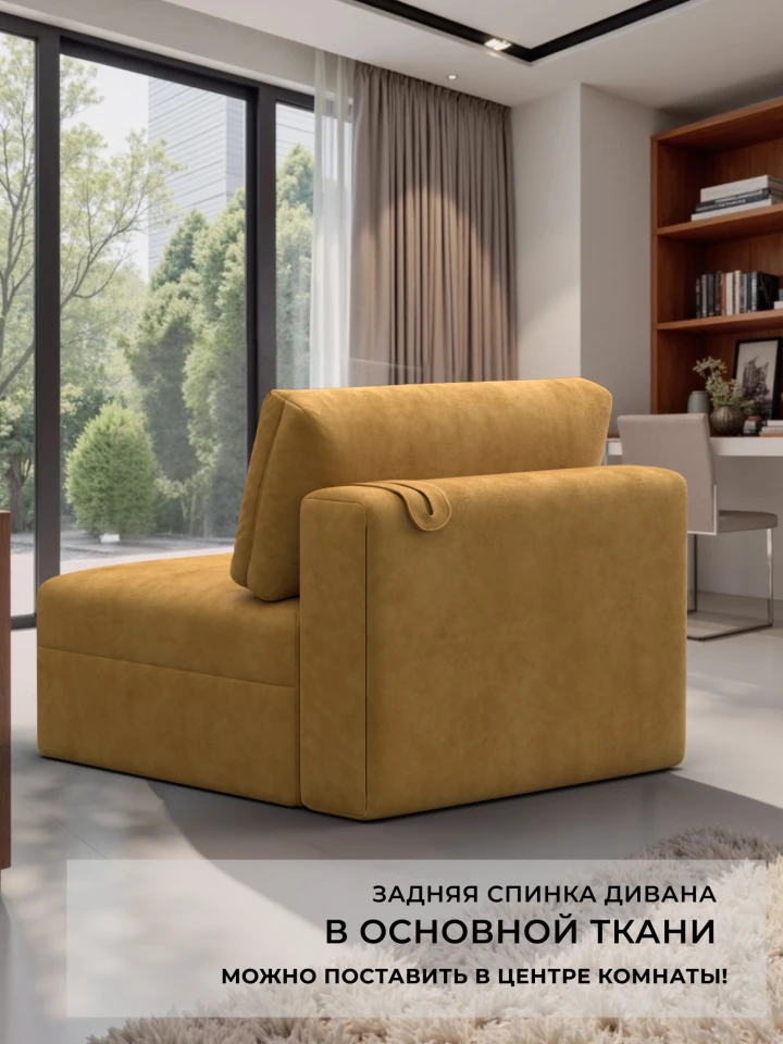 Модуль диван Лига-060 НПБ