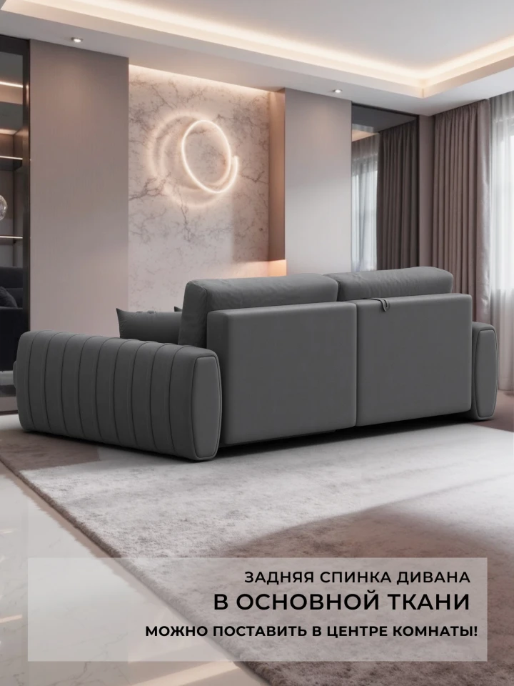 Диван угловой Лига-057 НПБ угол левый