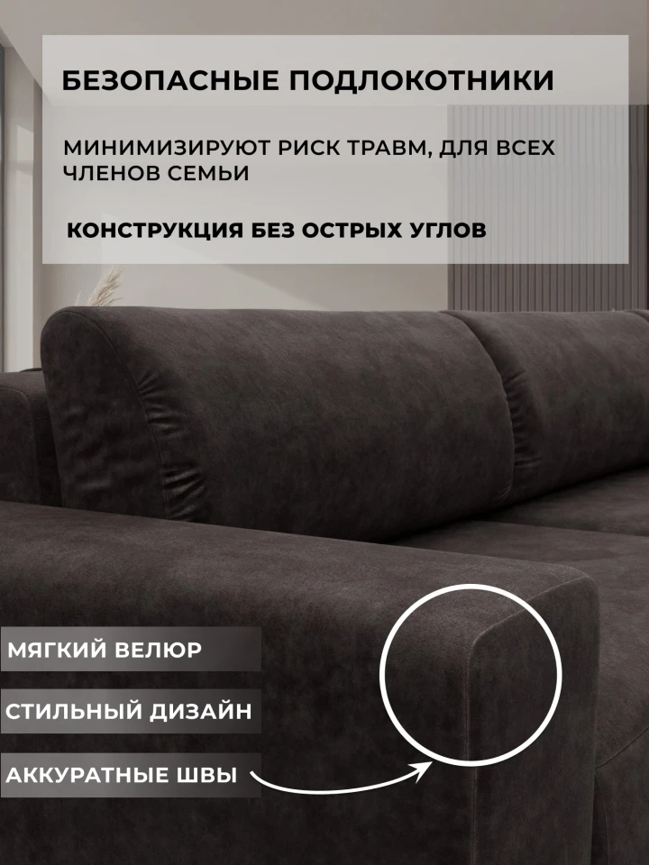 Диван угловой Лига-036 НПБ Классик Лонг левый угол