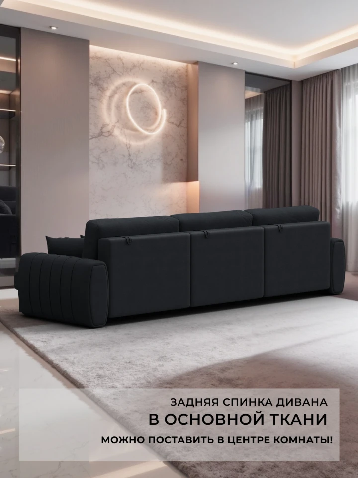 Диван прямой Лига-057 НПБ Лонг