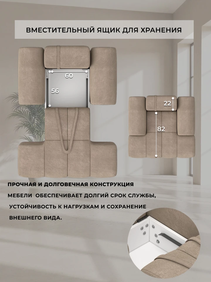 Кресло Лига-139 НПБ