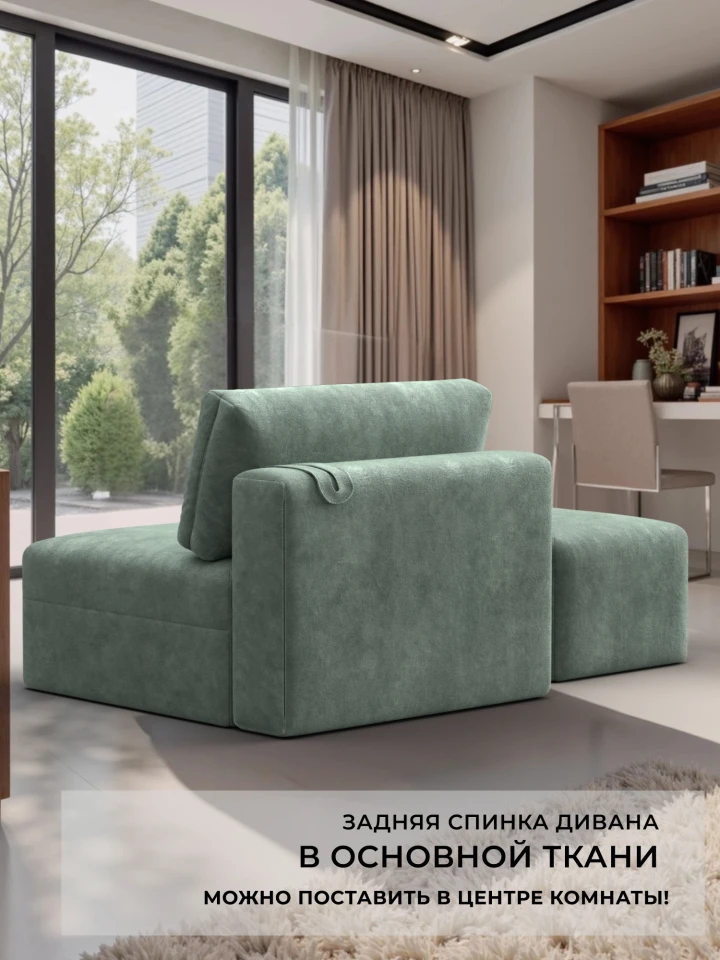 Модули диван и пуф Лига-060 НПБ