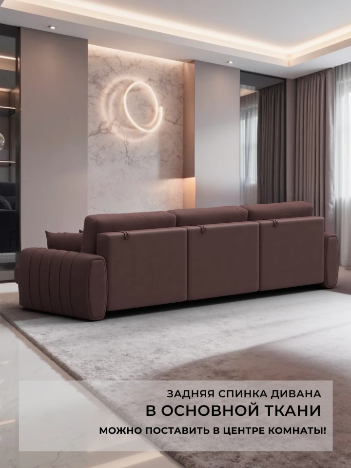 Диван прямой Лига-057 НПБ Лонг