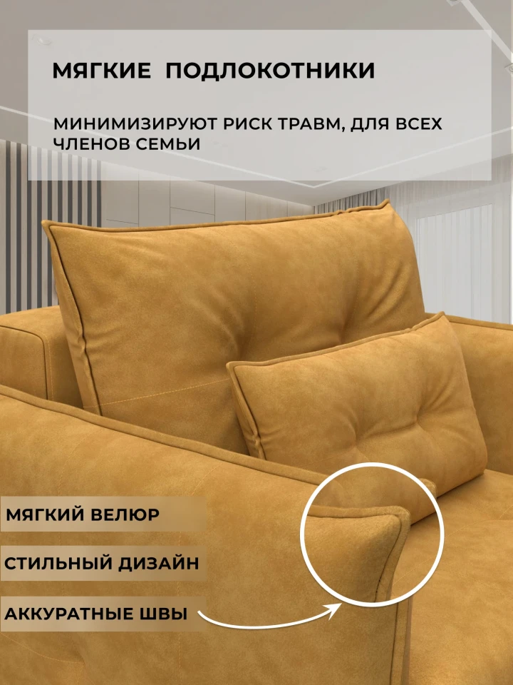 Кресло Лига-100 НПБ