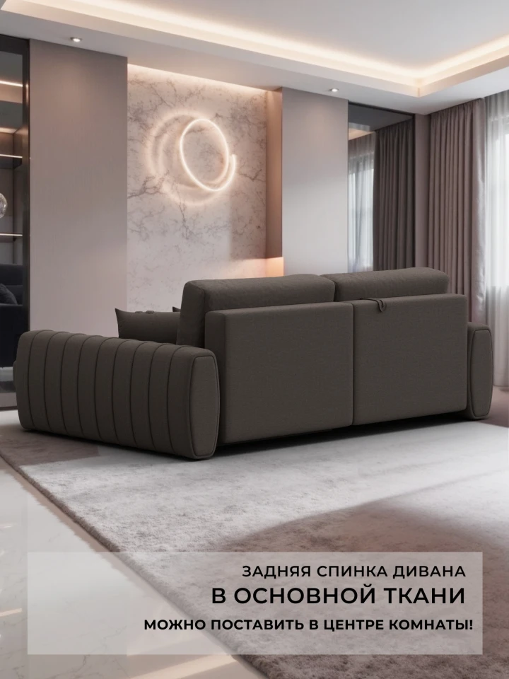 Диван угловой Лига-057 НПБ угол левый