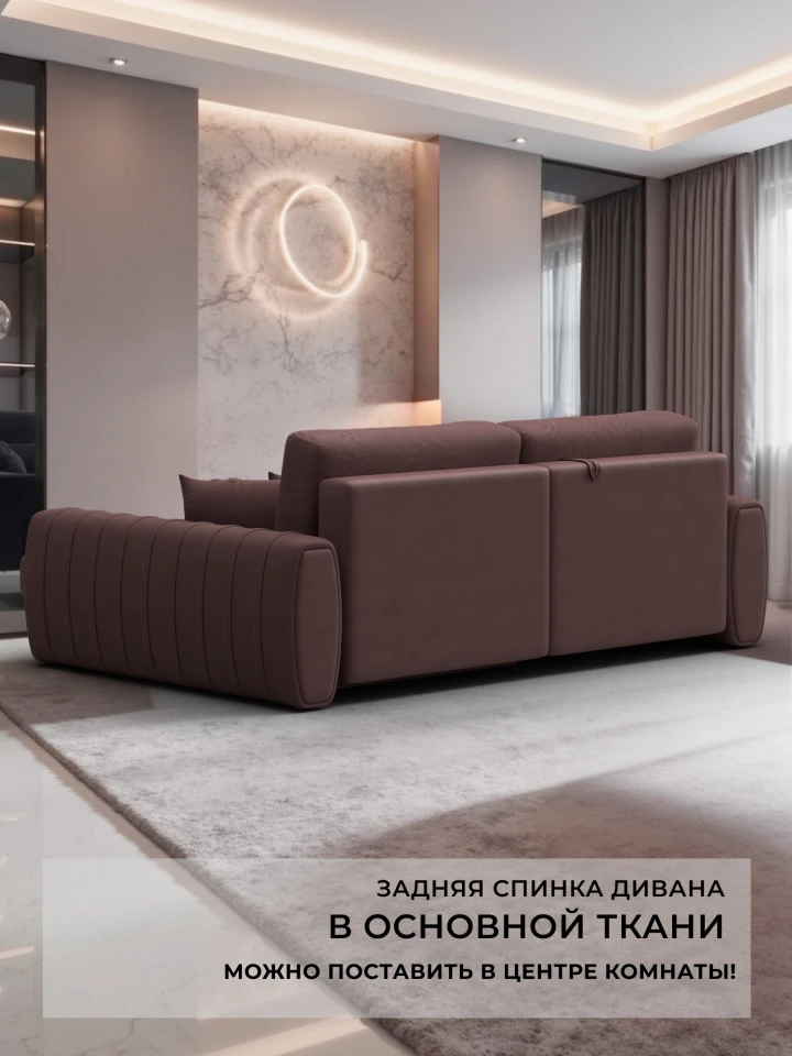 Диван угловой Лига-057 НПБ угол левый