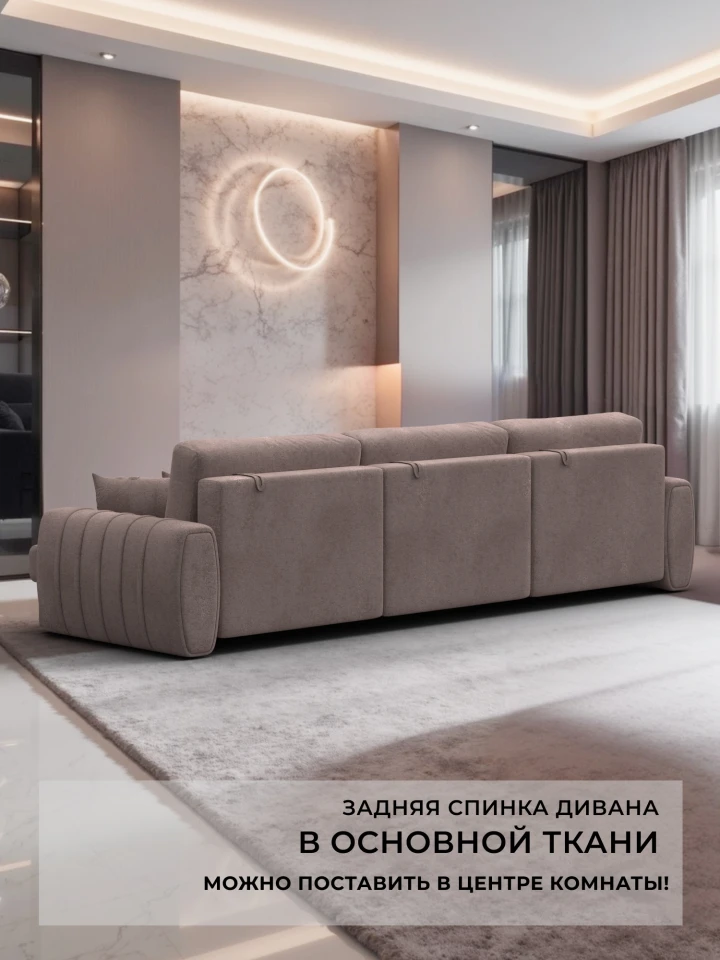 Диван прямой Лига-057 НПБ Лонг