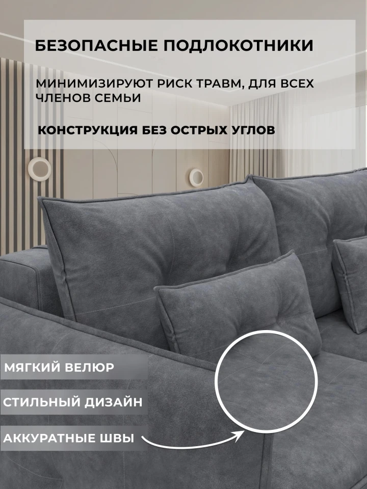 Диван прямой Лига-100 НПБ
