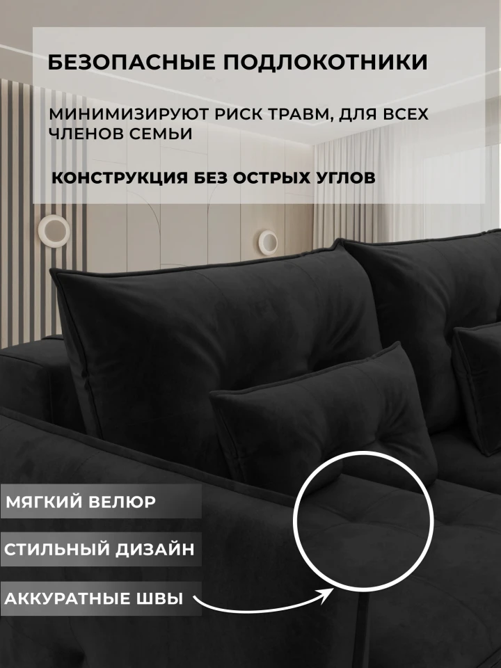 Диван прямой Лига-100 НПБ