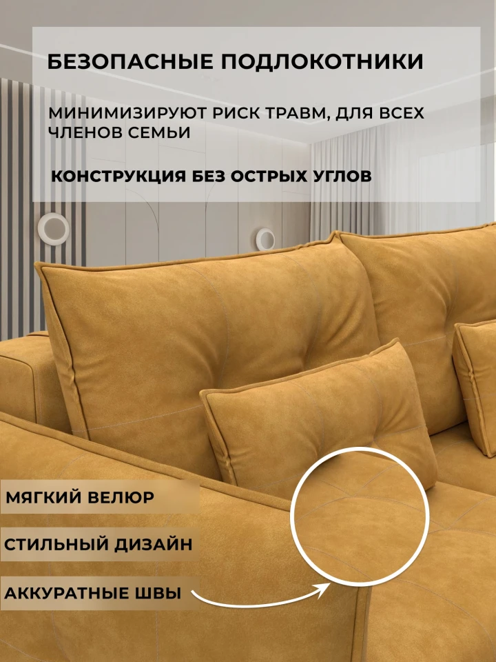 Диван прямой Лига-100 НПБ