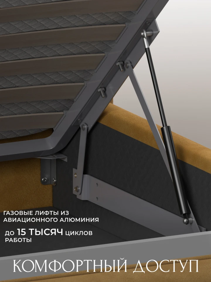 Кровать двуспальная Лига-134 (180)