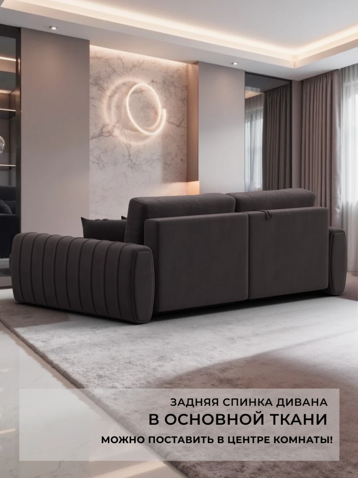 Диван угловой Лига-057 НПБ угол правый