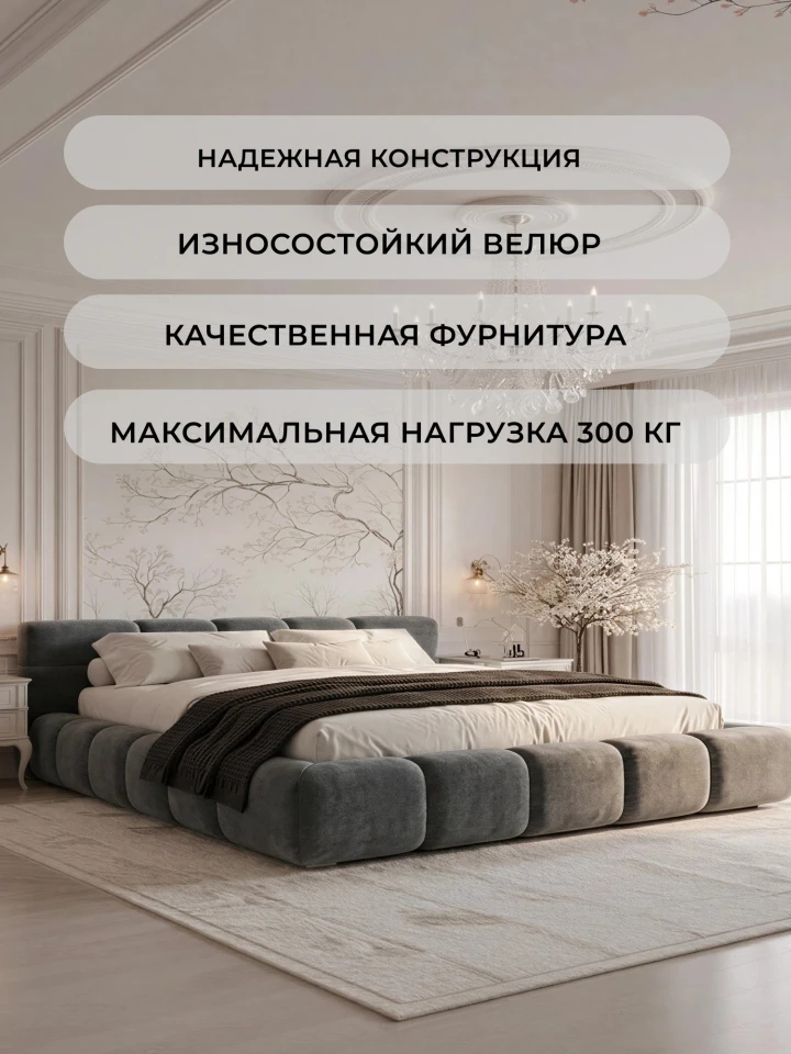 Кровать двуспальная Лига-131 (180)