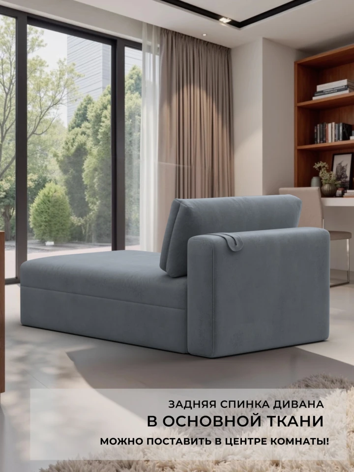 Модуль канапе Лига-060 НПБ