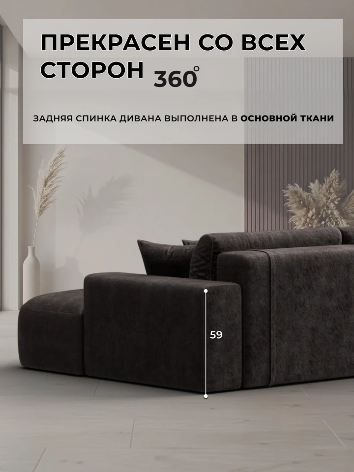 Диван угловой Лига-036 НПБ Классик Лонг правый угол