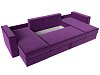П-образный диван Принстон (фиолетовый цвет)