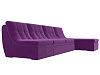 Угловой модульный диван Холидей (фиолетовый цвет)