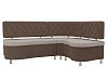 Кухонный угловой диван Вегас правый угол (бежевый\коричневый цвет)