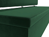 Кухонный прямой диван Стайл (зеленый)