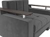 Кресло-кровать Мираж (серый цвет)