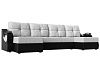 П-образный диван Меркурий (белый\черный цвет)
