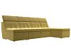 Угловой модульный диван Холидей Люкс (желтый цвет)