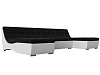 П-образный модульный диван Монреаль (черный\белый)