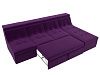 Угловой модульный диван Холидей Люкс (фиолетовый цвет)
