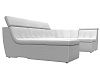 П-образный модульный диван Холидей Люкс (белый цвет)